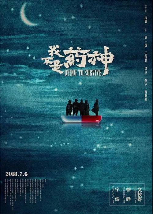 伪造日本滋贺县立大学文凭毕业证