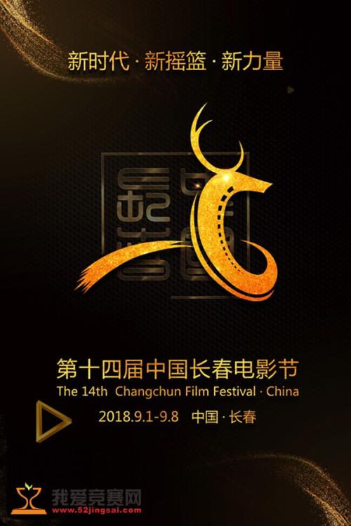 威廉帕特森大学文凭毕业证怎么买高仿
