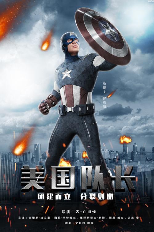 韦恩斯堡大学成绩单电子图