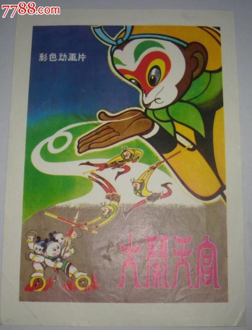 新加坡  哪里能买到